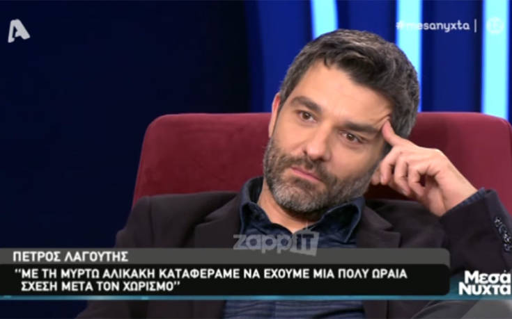 Πέτρος Λαγούτης: Ο τζόγος είναι ένας εθισμός από τους πιο σκληρούς