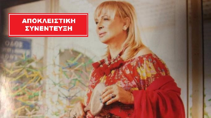‘’To σπίτι του ηθοποιού’’ | Άννα Φόνσου στο TomorrowNews.gr : «Με στεναχωρεί η μοναξιά των ηθοποιών»