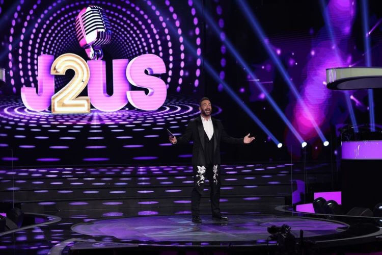 J2US : ''Spoiler'' για το ζευγάρι που θα αποχωρήσει το ερχόμενο Σάββατο